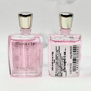 น้ำหอมลังโคม มิราเคิล Lancome Miracle Eau de Parfum 5 ml