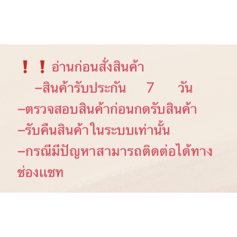 ภาพสินค้า️ SHUNMEI-808 รุ่นใหม่ล่าสุด ปัตตาเลี่ยน แบตตาเลี่ยน ตัดผม SHUNMEI 808 ️ จากร้าน benzshop2 บน Shopee ภาพที่ 6