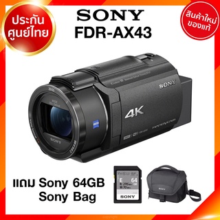 ภาพหน้าปกสินค้าSony AX43A / FDR-AX43 AX43 4k Handycam Camcorder กล้องวีดีโอ กล้อง โซนี่ JIA ประกันศูนย์ ที่เกี่ยวข้อง