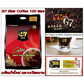 &lt;&lt;ไม่ใช่3in1&gt;&gt; กาแฟดำ G7 กาแฟเวียดนาม กาแฟสำเร็จรูป 100 ซองละ 2 กรัม คุ้มกว่ารุ่นกล่อง-แท้100%** หมดอายุ 05/2025 **