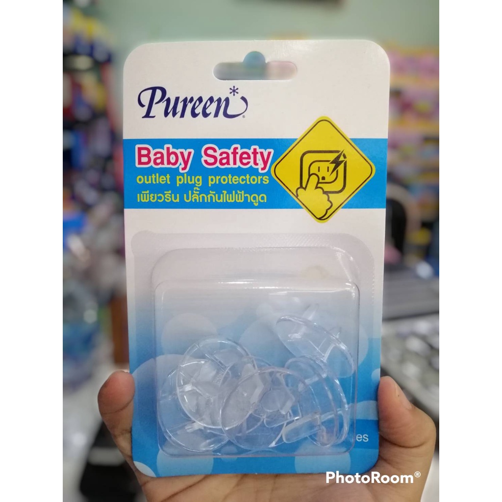 เพียวรีน-ปลั๊กกันไฟฟ้าดูด-baby-safety