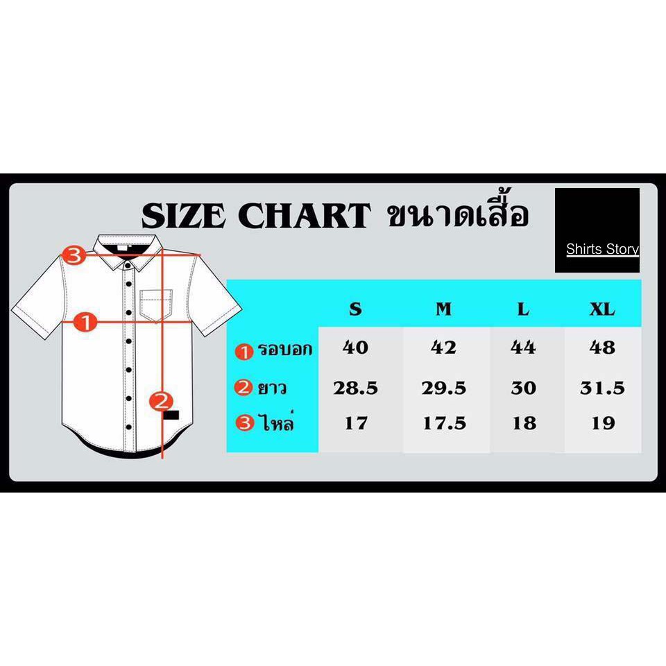 เสื้อเชิ้ตผู้ชายลายทางขาวแดง-เสื้อเชิ้ตผู้ชาย-เสื้อเชิ้ตผู้ชายแขนสั้น-เสื้อเชิ้ตผู้ชายลำลอง-เสื้อเชิ้ตผู้ชายทำงาน