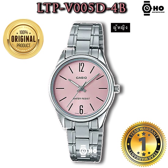 LTP-V005 LTP-V005L LTP-V005GL LTP-V005D LTP-V005G LTP-V005D-1 LTP-V005D ...