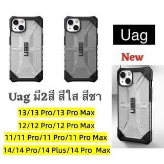 14/14 Pro/14 Plus/14 Pro Max/13/13 Pro/13 Pro Max/12/12 Pro Max/11 เคสกันกระแทก UAG Plasma Protective Case เคสกันกระแทก