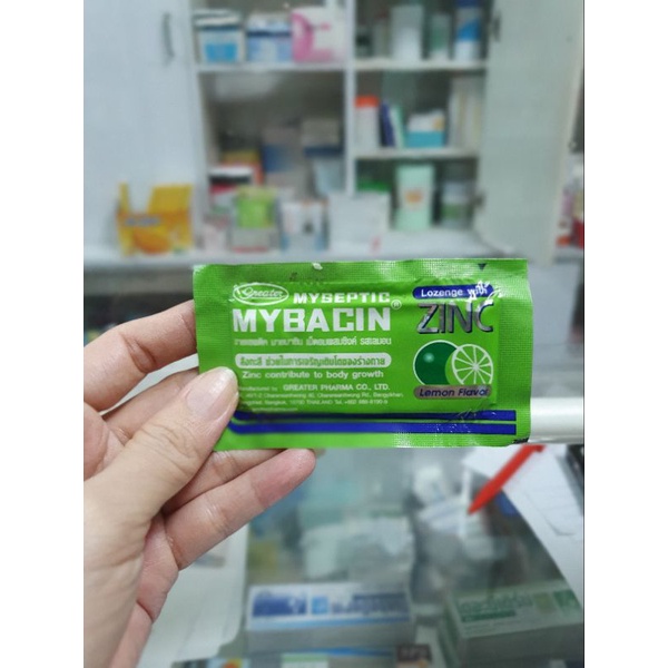 ภาพสินค้าพร้อมส่ง ยาอม Mybacin จากร้าน ploy_plus บน Shopee ภาพที่ 1