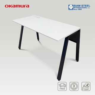 ภาพหน้าปกสินค้าOKAMURA โต๊ะทำงาน รุ่น VD-A Desk 1 โต๊ะสำนักงาน โฮมออฟฟิศ โต๊ะขาเหล็ก สีขาว by สยามสตีล Siamsteel ที่เกี่ยวข้อง