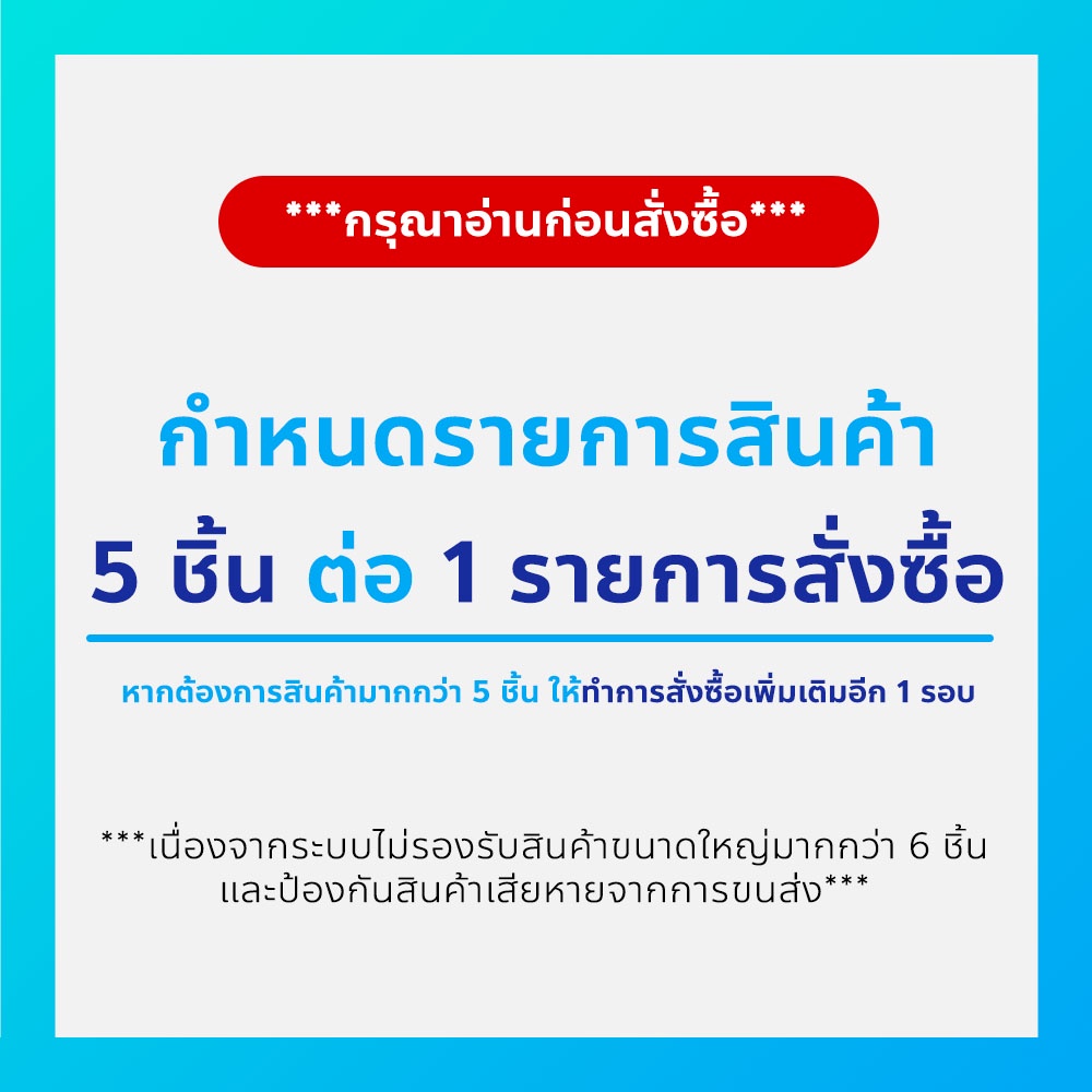 ฝาพลาสติก-ลายดาว-สำหรับครอบถังพลาสติก-200-ลิตร-ฝาปิดถังพลาสติก-ฝาปิดถังพลาสติก200ลิตร-ฝาปิดถังน้ำ-ฝาปิดถังขยะ-ฝาปิดถั