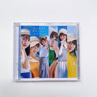 STU48 CD + DVD Single Omoidaseru Koi wo Shiyou ☘️🌏แผ่นแกะแล้ว ไม่มีโอบิ   Type B