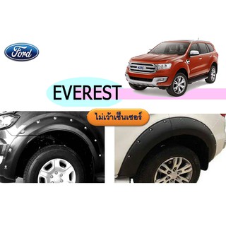 คิ้วล้อ6นิ้ว/ซุ้มล้อ/โป่งล้อ ฟอร์ด เอเวอเรสต์ Ford Everest ปี 2015-2017 มีน็อต สีดำด้าน ไม่เว้าเซ็นเซอร์