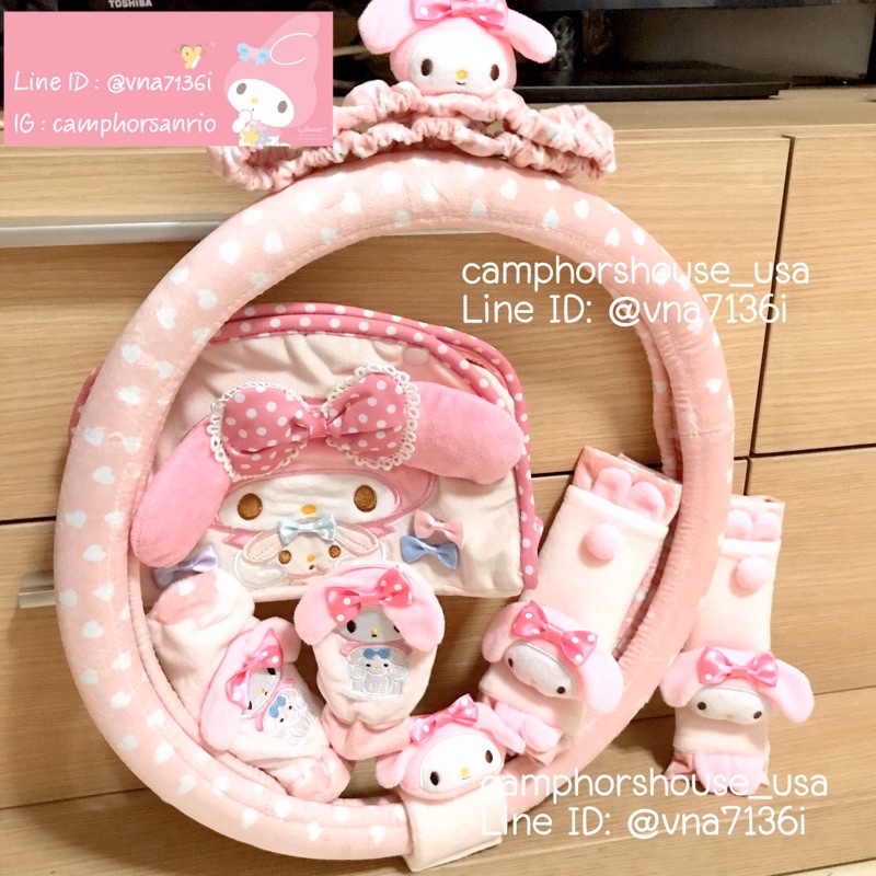 พร้อมส่ง-my-melody-ชุดอุปกรณ์แต่งรถยนต์-น่ารักที่สุด-สร้างบรรยากาศดีๆในทุกการเดินทาง-อ่านรายละเอียดใต้ภาพเลยจ้า