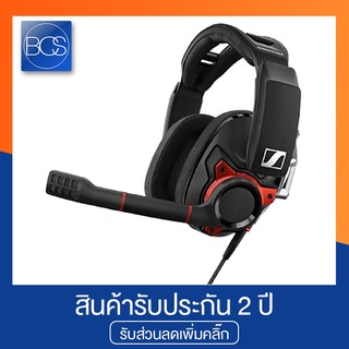 Sennheiser GSP 600 Gaming Headset หูฟังเกมมิ่ง - (Black,Red)