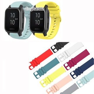 สินค้า สายนาฬิกาข้อมือซิลิโคน 20 มม. สําหรับ Garmin Venu Sq music Venu 2 Plus