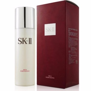 SK-II Skin Rebooster 75 g