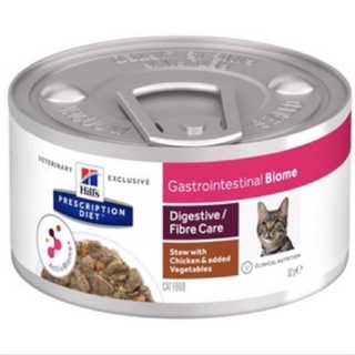Hill’s Gastrointestinal Biome อาหารแมวเสริมพรีไบโอติกสำหรับแมวท้องผูกและท้องเสีย