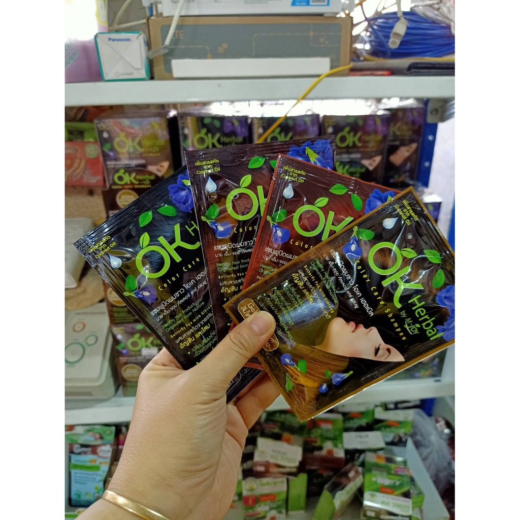 ok-herbal1-ซอง-โอเค-เฮอเบิล-แชมพูปิดผมขาว-มีสีดำ-น้ำตาลเข้ม-ประกายแดง-ประกายทอง