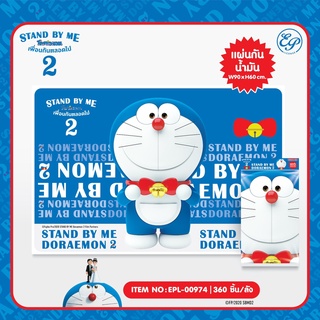 (1แผ่น)สติกเกอร์กันน้ำมัน ติดห้องครัว โดเรม่อน Doraemon คิตตี้ Hello Kitty ลิขสิทธิ์แท้