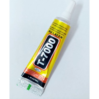 สินค้า กาวดำ T-7000 /15 ml ( 2 หลอด 50บ.สุดคุ้ม) สำหรับ ติดจอมือถือ หรือ อื่นๆ มีบริการเก็บเงินปลายทาง