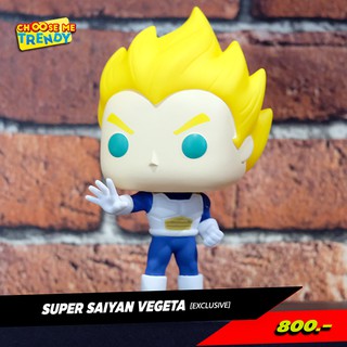 Super Saiyan Vegeta #154 (Exclusive) [Dragon Ball Z] - Funko Pop! Vinyl Figure