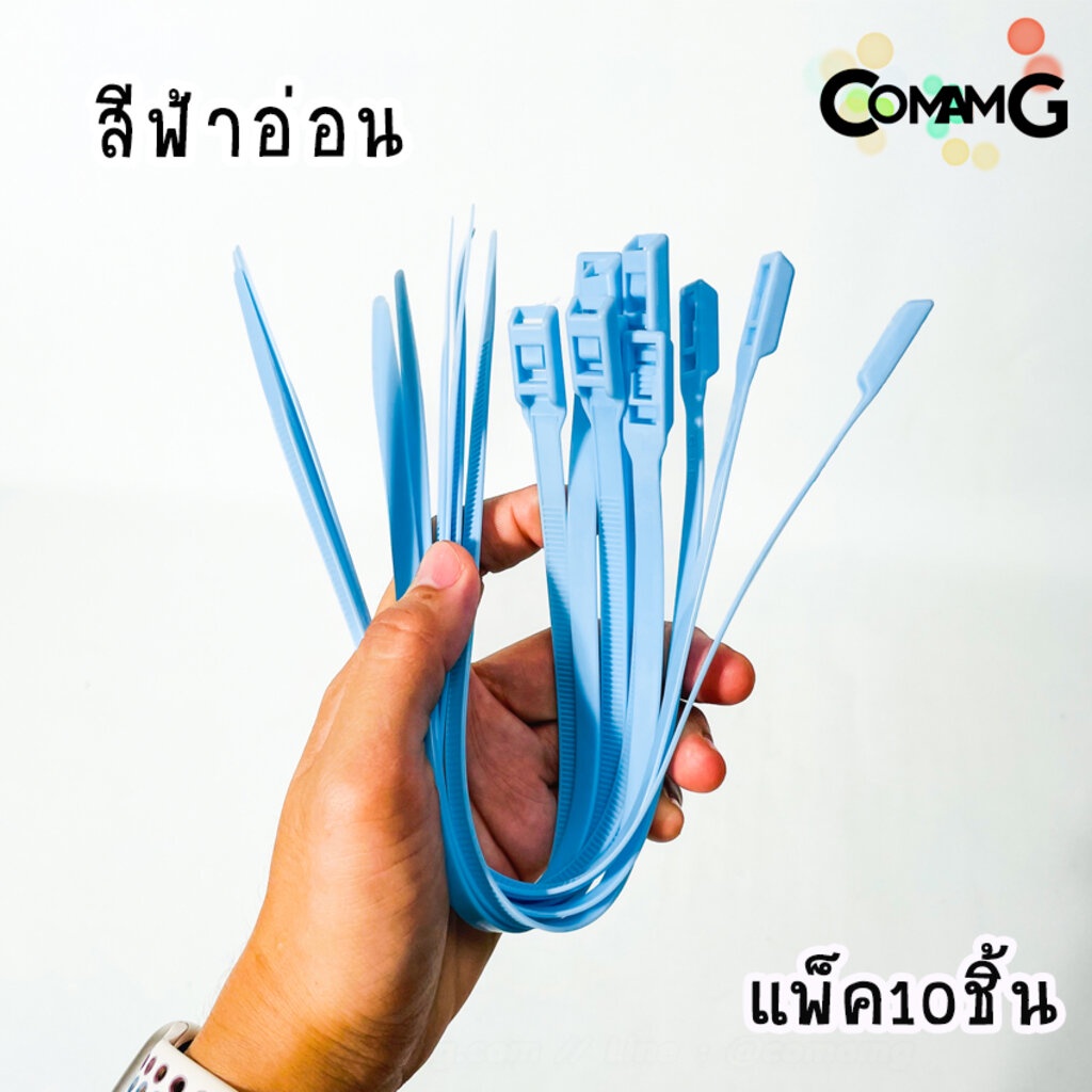 เคเบิ้ลไทร์หัวเข็มขัดแบบปลดล็อคได้-14นิ้ว-cable-tieหัวเข็มขัด-แบบปลดล็อคได้-เคเบิ้ลไทร์-หนวดกุ้ง-สายรัดพลาสติก-ขนาด8