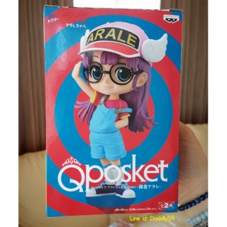 Qposket Arale ลิขสิทธิ์แท้!