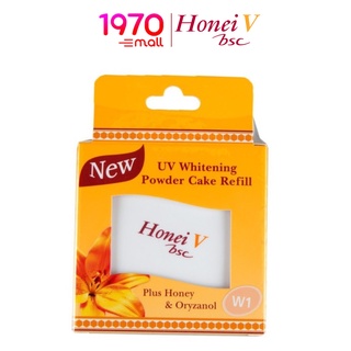 [Outlet] HONEI V BSC UV WHITENING POWDER CAKE 9g. แป้งพัฟผสมรองพื้น เนื้อเนียน ติดทนนาน บำรุงด้วยสารสกัดจากรวงผึ้ง