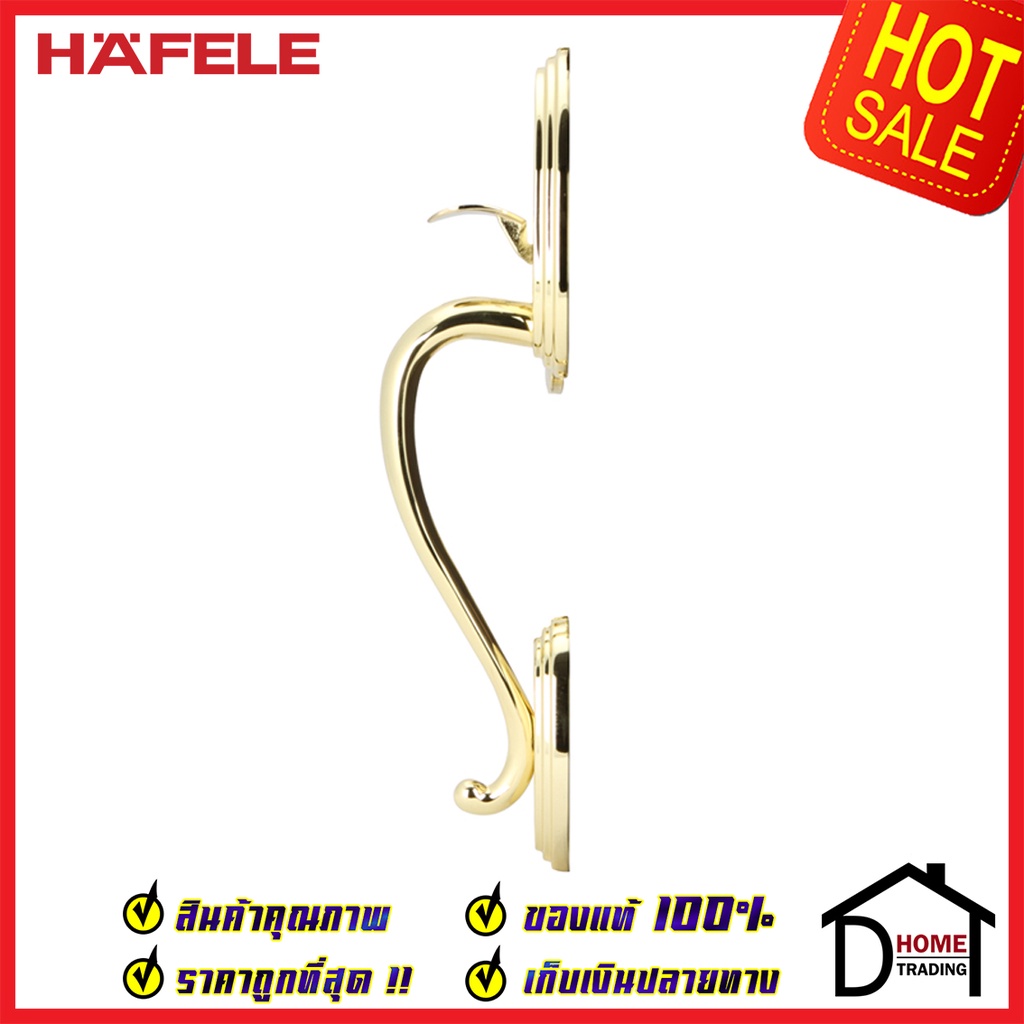 ถูกที่สุด-hafele-มือจับหลอก-ซิงค์อัลลอยด์-dummy-door-handle-สีทองเหลืองเงา-489-94-827-มือจับประตูหลอก-ด้ามจับประตูหลอก-ป