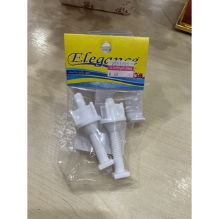 น๊อตยึดฝารองนั่งชักโครก EC4509 Elegance รหัส 9353205