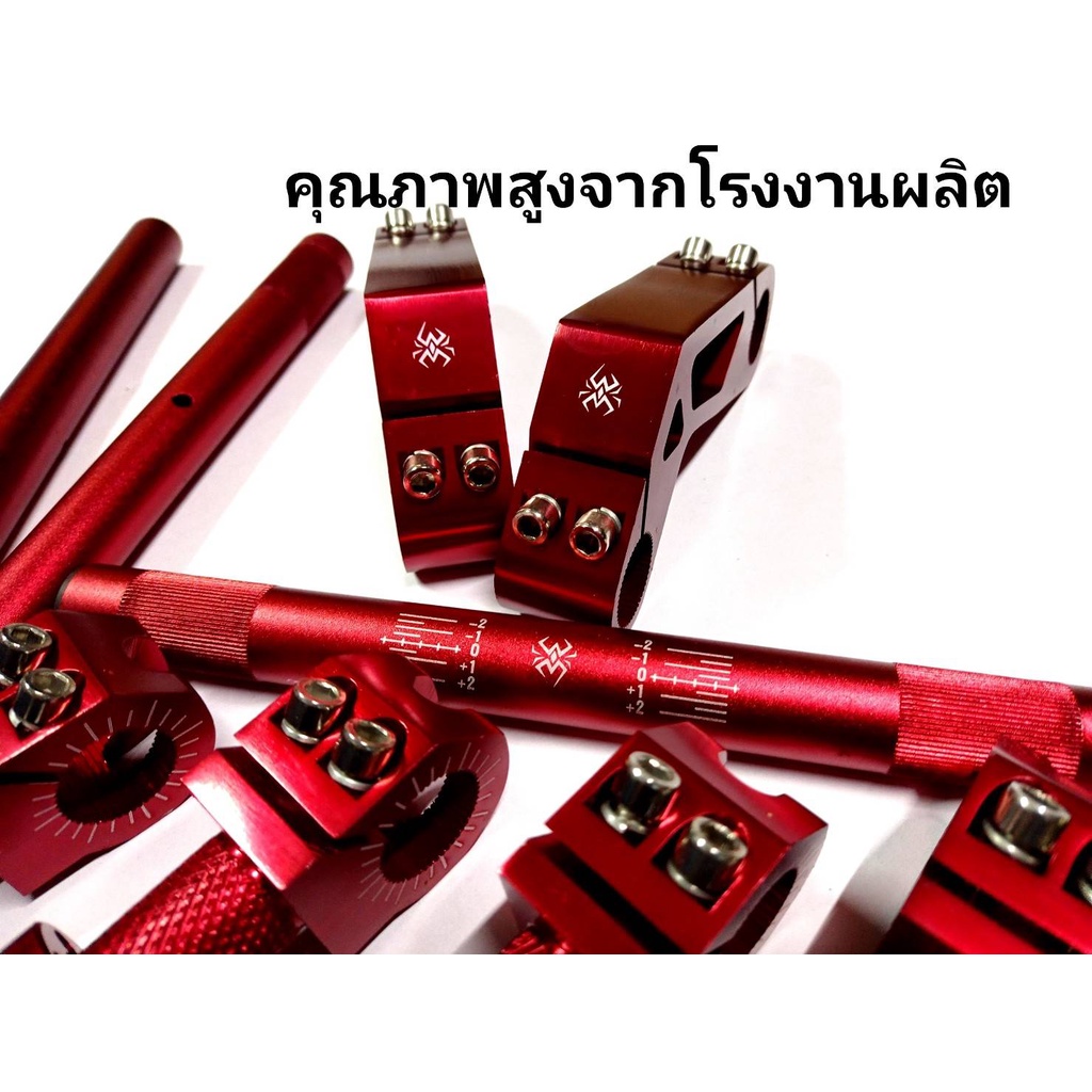 แฮนด์โรบอท-v-1-สำหรับมอเตอร์ไซค์ทุกรุ่น-ขนาด-22mm