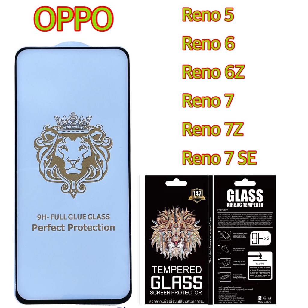 147shop-เสือป่า-ขายส่ง-fg-ฟิล์มกระจก-เต็มจอ-แบบใส-oppo-reno-5-reno-6-6z-reno-7-7z-mobile-lcd-glass-protection