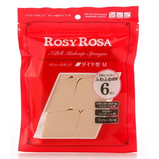 ROSY ROSA ฟองน้ำแต่งหน้า โรซี่ โรซ่า แวลู เมคอัพ สปอนจ์ ทรงเพชร วัสดุเอส บี อาร์ ชุดละ 3 ห่อ ห่อละ 6 ชิ้น / ROSY ROSA