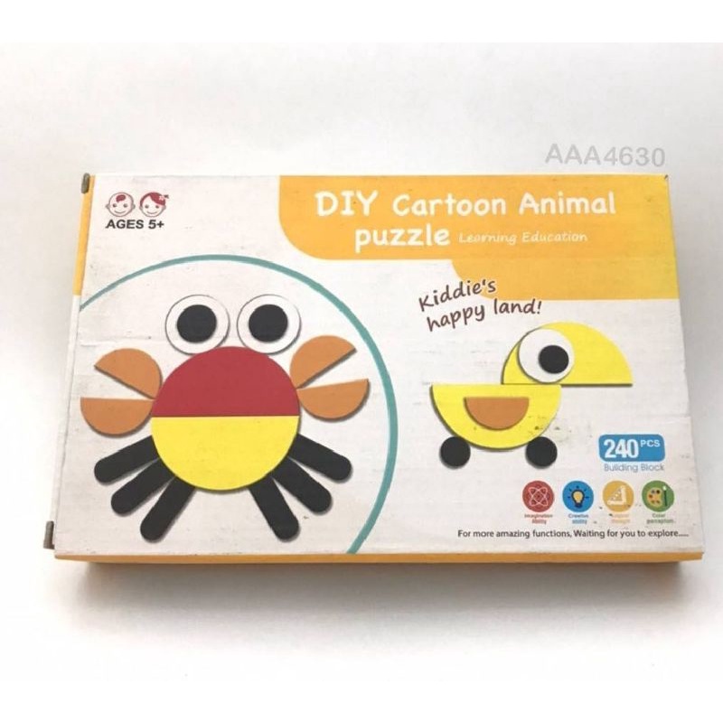 diy-cartoon-animal-puzzle-ต่อชิ้นส่วนประกอบภาพ