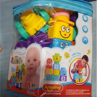 firstbuy_บล็อกตัวต่อ รถไฟ 32 ชิ้น (ชิ้นใหญ่) Amusing Education Blocks