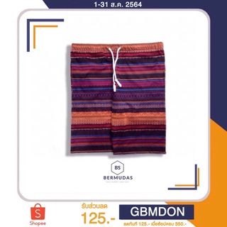 BERMUDAS 🩳กางเกงขาสั้น กางเกงวอร์มขาสั้นลายชนเผ่า (Tribal Shorts)