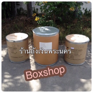 โต๊ะ + เก้าอี้ (2+1) สไตล์วินเทจ*กดสั่งซื้อออเดอร์ละไม่เกิน1ชุดค่ะ*