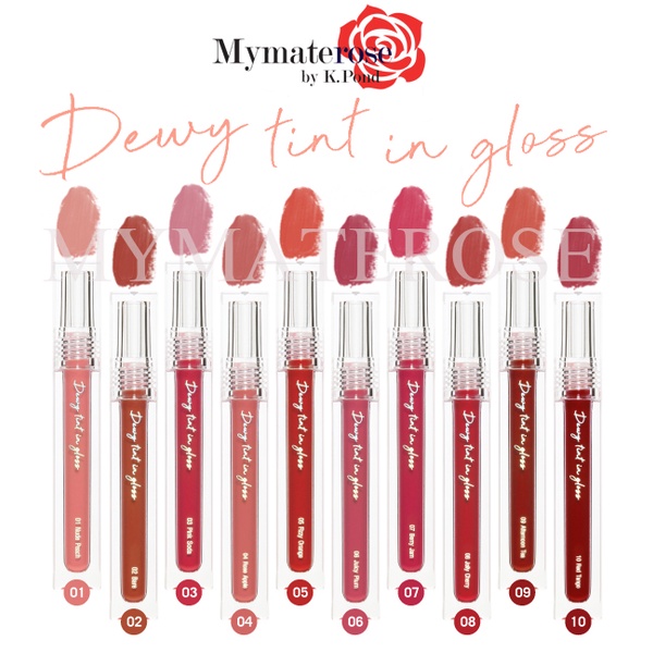 Meilinda Lip Dewy Tint in Gloss MC2070 เมลินดา ทินท์ อิน กลอส Shopee