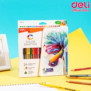 Deli C00720 Water Colored Pencil 24 Colors ดินสอสีไม้ระบายน้ำแท่งยาว บรรจุ 24 สี ฟรีพู่กัน สี สีไม้ สีไม้ระบายน้ำ สีน้ำ