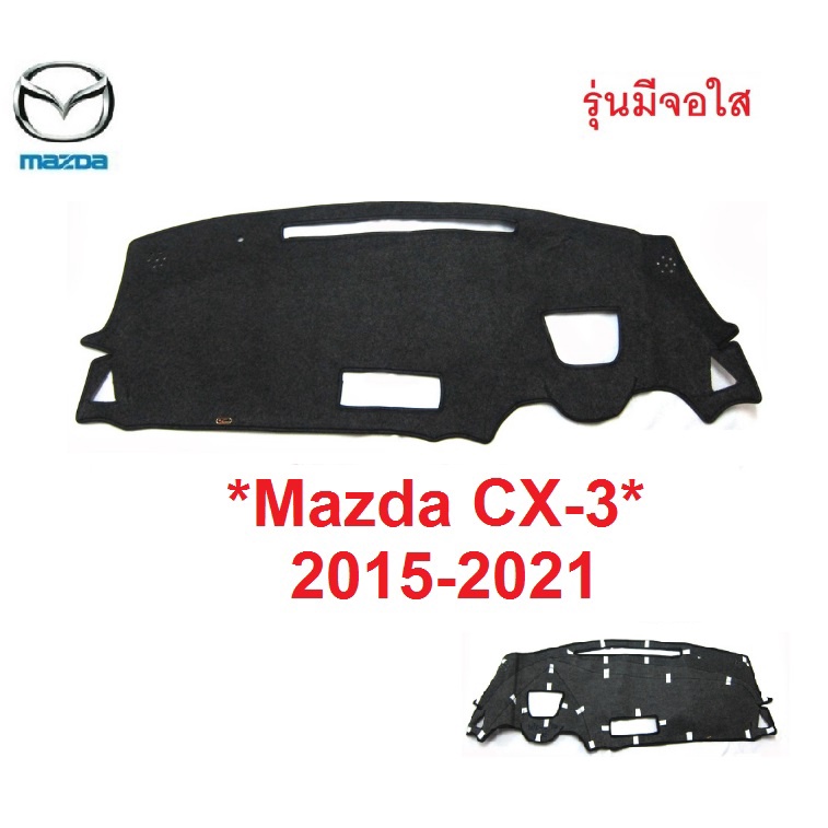mazda-cx-3-2016-2021-cx