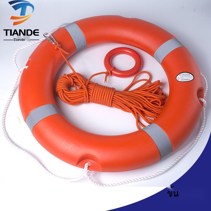 ภาพหน้าปกสินค้าMarine ccs lifebuoy ห่วงยางช่วยชีวิตผู้ใหญ่ 2.5KG พลาสติกแข็งสำหรับเด็กแข็ง 5556 ห่วงชูชีพ จากร้าน ni1gwkbx85 บน Shopee