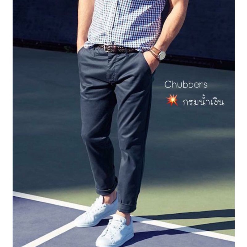 ภาพสินค้ากางเกงทำงานไซส์ใหญ่ กางเกงชิโน่(Bigsize เอว 40-46) จากร้าน chubbersjeans.official บน Shopee ภาพที่ 7