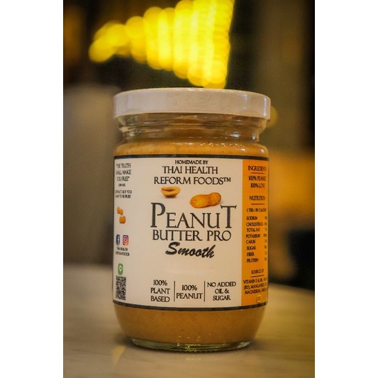 ภาพสินค้า450g Peanut Butter Pro (Unsweetened) 100% เนยถั่ว ถั่วลิสง 100% จากร้าน thai_health_reform_foods บน Shopee ภาพที่ 5