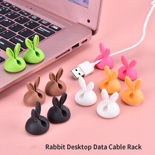1 ชิ้น การ์ตูน กระต่าย หู เดสก์ท็อป ที่ชาร์จ USB ที่ม้วนเก็บสายไฟ ป้องกัน จัดระเบียบ สายเคเบิลข้อมูล คลิปยึด