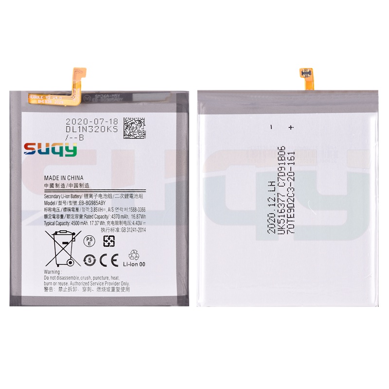 supersedebat-for-samsung-s20-s20-plus-bateria-for-samsung-s20-plus-battery-original-replacement-battery-for-samsung-gal