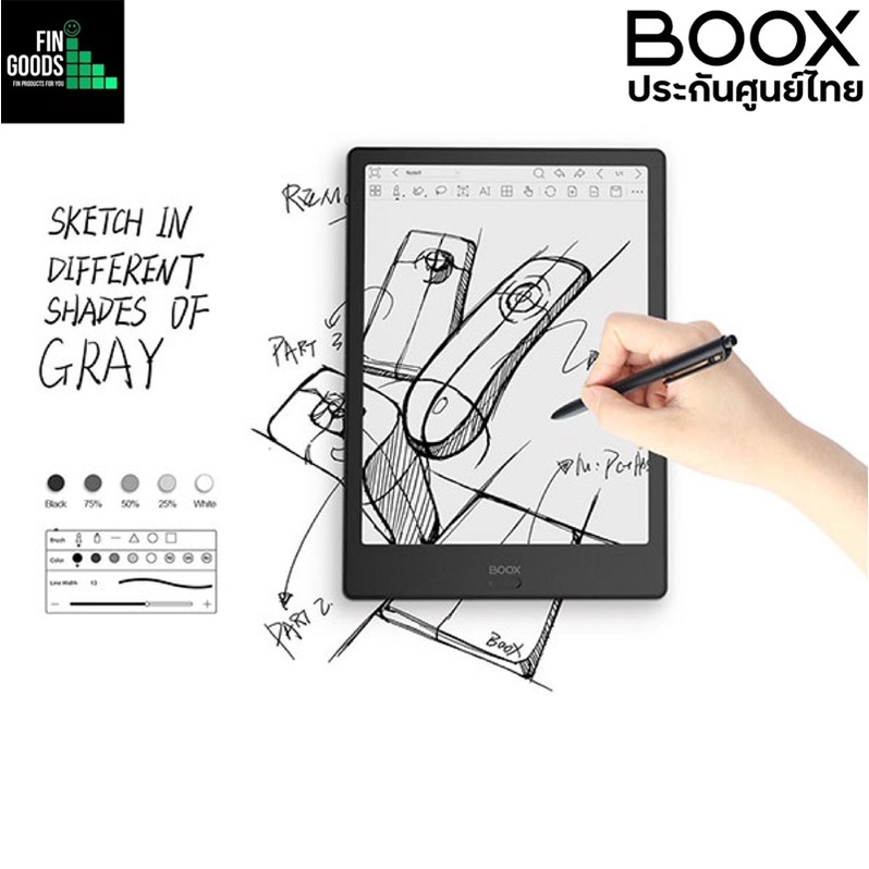 BOOX NOTE 2 E-READER เครื่องอ่านE-Book จอ E Ink ถนอมสายตารุ่นใหม่ ...