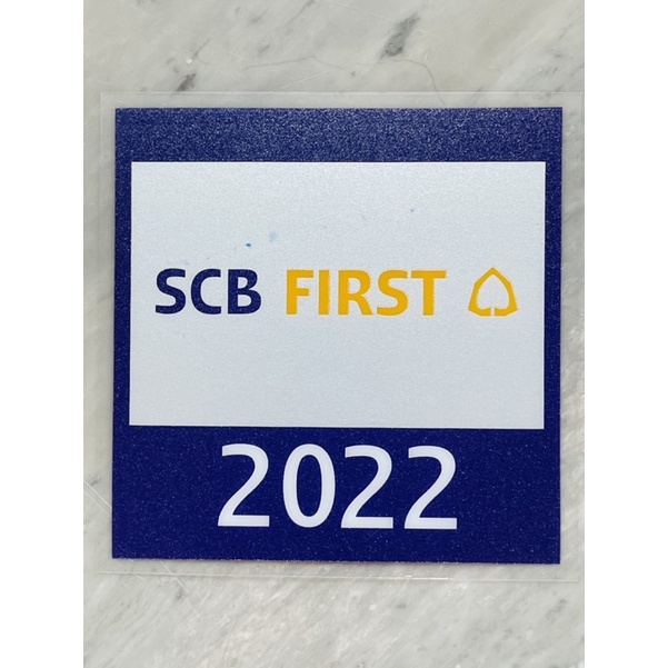 สติ๊กเกอร์จอดรถ SCB First 2022 | Shopee Thailand