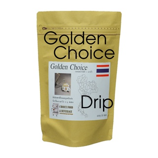 choice coffee กาแฟดริป โกลเด้นช้อยส์ 10 ซอง (Drip coffee Golden Choice 10 bags)