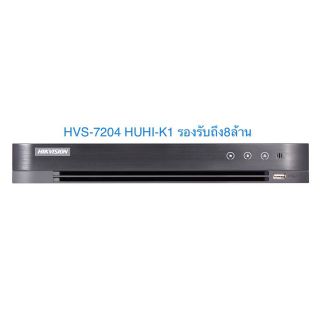 เครื่องบันทึกภาพ Hikvision 4CH.8MP Turbo HD DVR DS-7204HUHI-K1