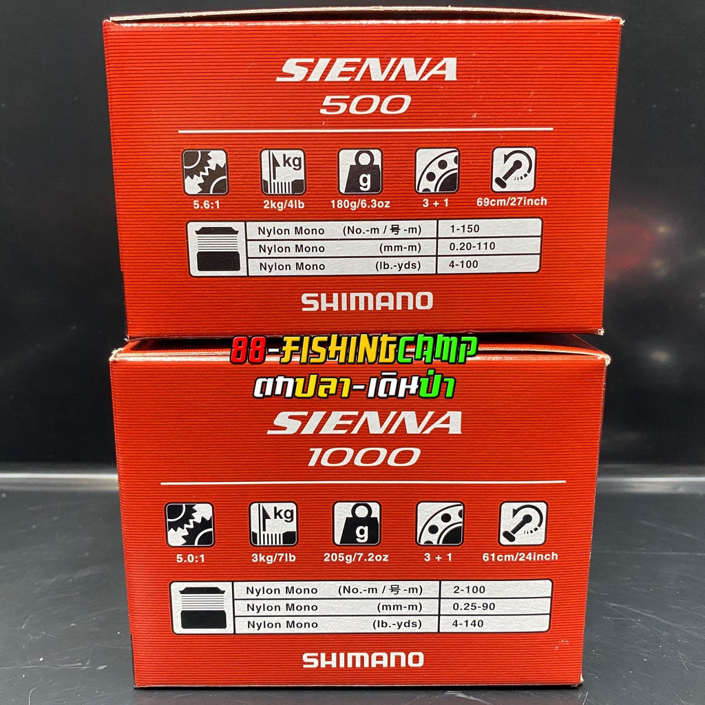 shimano-sienna-รอกตกปลาชิมาโน่-รอกสวย-รอกมีประกัน