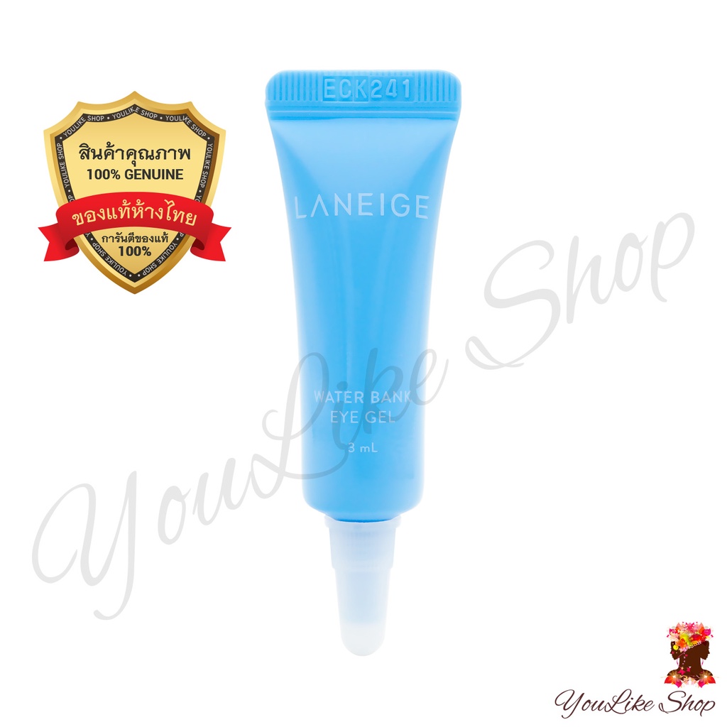 ภาพหน้าปกสินค้าLaneige Water Bank Eye Gel (3 ml) อายเจล สูตรเติมความชุ่มชื้น