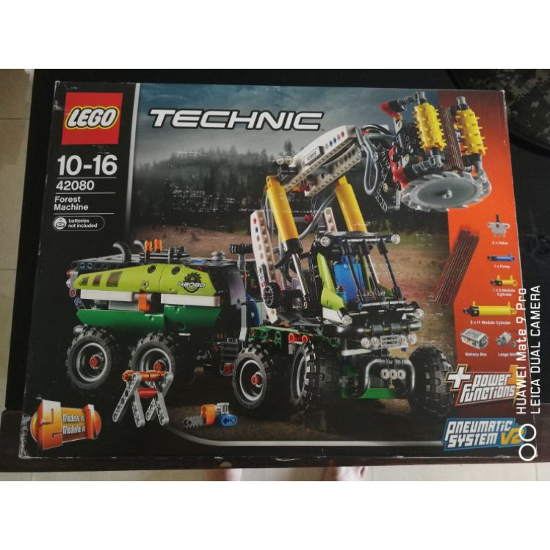 42080 Lego แท้ Forest Machine | Shopee Thailand