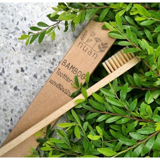 Bamboo Toothbrush by Eco-Friendly Nuan